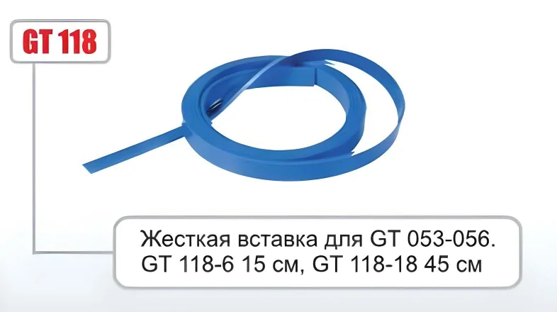 GT 118-18