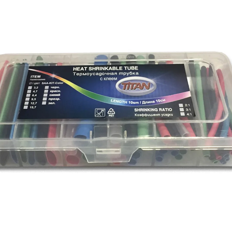 SAA-KIT 2,4-12,7/10-Color