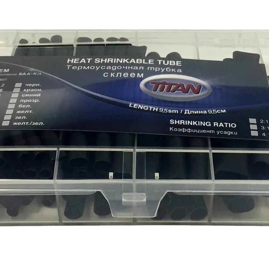 SAA-KIT 3,5-15/9,5